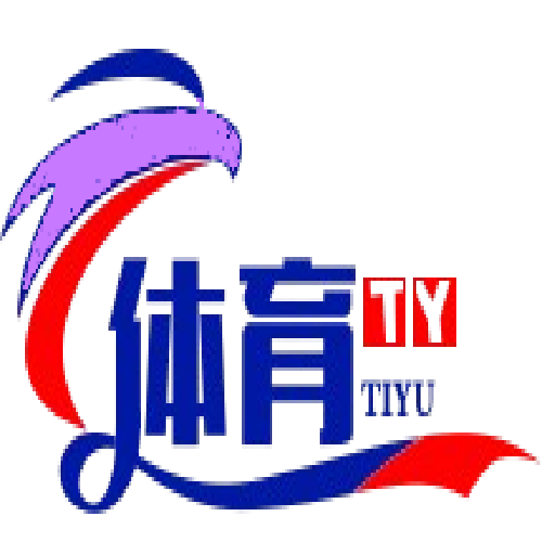 希望体育之光