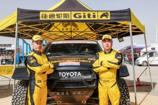 佳通GF-SPORT赛车队环塔首秀：高枫逆境突围